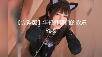 GOD-139(78god139)[VIP]女教師暴行白書2