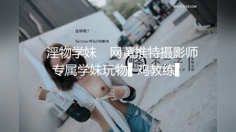 【OnlyFans】逃亡JJ爱KK，狂干群P，大型淫乱场面，两人真实夫妻，女的身材超级棒，群p的场面太过震撼 43