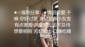 女主涵涵用嘴征服男人舔到爆