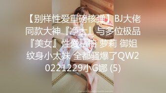 [MP4/649M]9/23最新 秀人超人气女神杨晨晨剧情女邻居的诱惑后入强操VIP1196