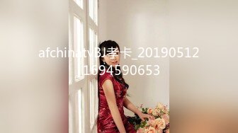 afchinatvBJ孝卡_20190512_1694590653