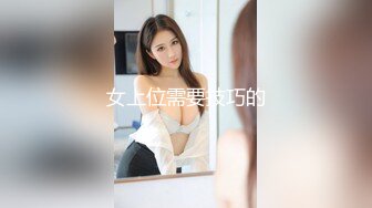 小琪琪文文 合集【21V】 (5)