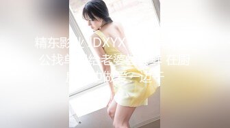 [MP4/879MB]麻豆傳媒 MD-0224丈夫的綠帽嗜欲-梁蕓菲