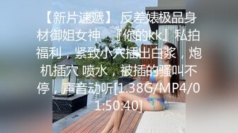 小哥按摩店专玩老阿姨，享受老骚货的按摩服务撩骚，谈好价钱就开搞，吃奶抠逼直接在按摩床上各种爆草刺激