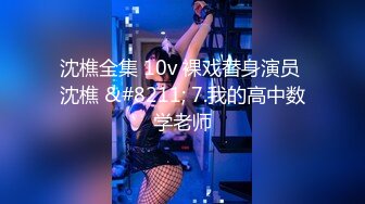 10-1小马寻欢约啪知性御姐，主动口交亲吻，床上相拥后入狂草