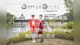 【车厘子】新人下海，纯欲天花板，20岁高颜值嫩妹，雪白的皮肤，少女胴体 (2)