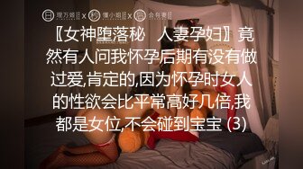 包臀裙甜美小骚货，按着头深喉插嘴，无毛粉穴骑乘打桩