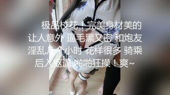 [MP4/ 1.16G] 我草这娘们无敌了，全程露脸激情大秀啪啪，深喉大鸡巴，让大哥干了骚逼干菊花