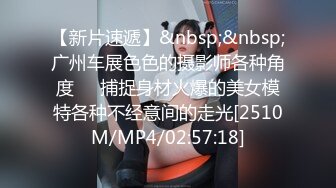 重磅，全网最美御姐，简直骚到炸，【PUSS】，流畅多角度的运镜，精致的脸蛋，绝品大白兔，美女总让人心旷神怡 (3)