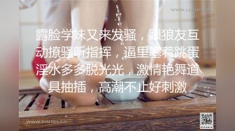 [MP4/ 305M] 情趣制服网红女神HKsweetbaby制服女J被干爽翻天 情趣高跟黑丝致命诱惑