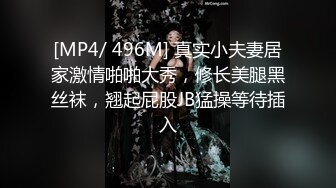 [2DF2]约了妹子的闺蜜去酒吧玩，中途胃疼偷偷换药全程鼾声如雷 翻眼 自由落体 内裤塞嘴_evMerge [MP4/141MB][BT种子]