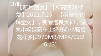 极品美乳人妻『kyara_sss』✿奶子又大胸型又好看，还特么巨骚，被操的时候喜欢说淫语，巨顶！美乳丰臀超反差 完