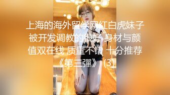 SWAG极品吊袜前女友激情实录