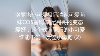 在东莞工厂上班的39岁骚娘们，员工宿舍喂她吃大鸡巴，骚的要死！