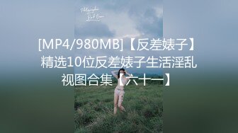 【周末福利】骚气小美妖姬TS张思妮性感黑丝袜，手撸诱人的大鸡巴，淫语诱惑！