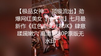 [MP4/ 880M]&nbsp;&nbsp;风流美少妇真骚露脸大秀直播，让小哥揉奶玩逼，摸着小哥滚烫的大鸡巴套弄吸吮真鸡巴骚