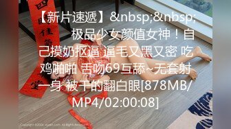 [HD/4.3G] 2023-02-21 BLXC-0001暴发户约啪