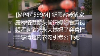 P站⭐ Anna Sibster ⭐视频合集，国产收割机推荐 —— P站第九弹【62V】 (12)