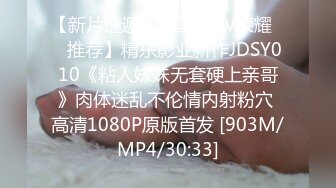 [MP4/1.26GB] 黑丝高跟长腿漂亮美女吃鸡啪啪 流了好多水 内裤都湿了 被大鸡吧无套输出 内射