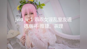 【自整理】billie_rain 喜欢露出的车模 丰乳肥臀 大肥逼   最新流出视频合集【417V】 (69)