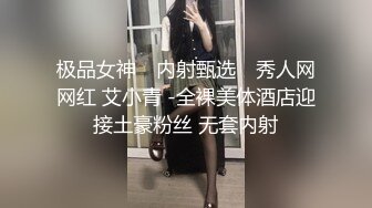 《精品网红☀️女神私拍》九头身绝世美体长腿大奶美女姐姐私房特拍【裸体家政】终极美鲍翘臀每个动作都那么迷人4K原画