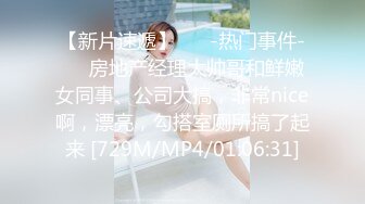 CZ-0004 夏雨荷 尾行凌辱女学生 长治传媒 x 麻豆传媒映画