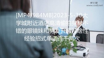 [原創錄制](用户要求)20240125_权欲茶茶