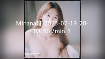 [MP4/657MB]重磅 我和前女友的姐姐这样算不算偷情