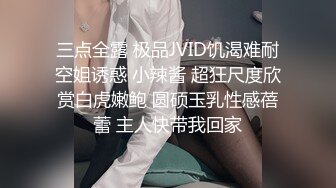 商场女厕露脸偷拍超短裙小v妹❤️屁眼儿未开发过,谁喜欢拿走