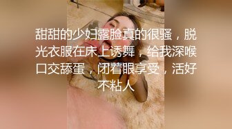 [MP4/ 123M]&nbsp;&nbsp;“求你了，我要死了，我晚上陪不了我老公了”老婆偷情被深喉、菊花塞丝袜