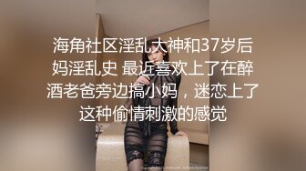 高颜值文静小姐姐被小哥猛操娇喘呻吟