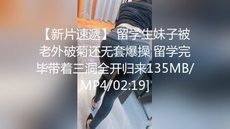 美足美腿美乳超级诱人的足上功夫 换做你能坚持多久720P高清 (2)