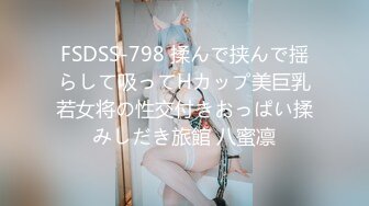 JD068.赤裸特工.精东影业