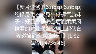 [MP4]再操一炮 约战冷傲丰满御姐直接给操趴下