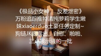 [MP4/ 606M]&nbsp;&nbsp;性格健谈很会聊天黑丝白虎女神，无套啪啪做爱，坐在蛋蛋上压爆他，花样打桩真爽