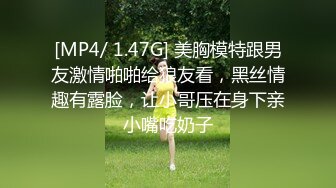 把女友嫩穴操喷了