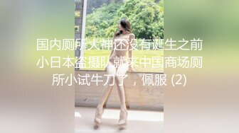 性瘾小狼和兄弟合租,回家看到兄弟女友独自在床上诱人的骚穴没忍住把他操了,