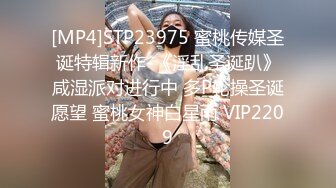 脸蛋漂亮身材一流正妹酒店约炮，大波幼腰呻吟淫荡人间极品