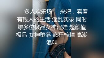 超勃起撑爆纸内裤～用苗条肉体和超刺激服装榨上数发的回春男士美容