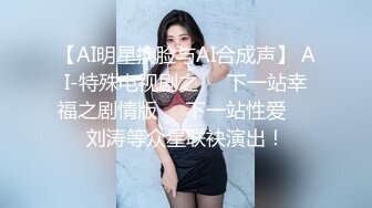 [2DF2]小树哥宾馆约炮大学生兼职妹换上情趣开裆玩六九 - soav(3684140-12110110)_evMerge [MP4/76.9MB][BT种子]