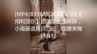 秋瓷炫《生死决断》精华片段2clip_by_海盗路飞