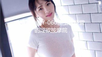 母狗老婆被人骑着操