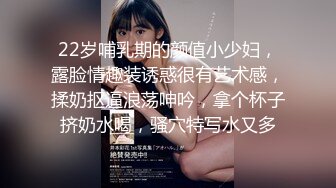 高颜值长腿白丝小lo裙 女上+后入