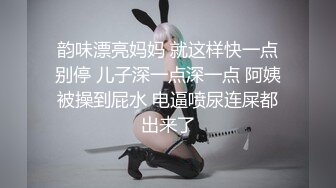 MDX-0020 .沈芯語.穷小子大翻身 玩神殿致富爆操女神.麻豆传媒映画