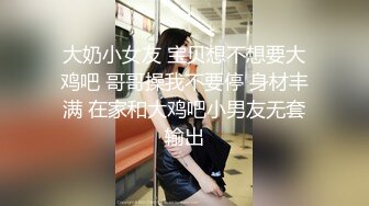 情色主播 青春靓丽小美女