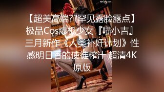 男爵全国探花约两个高颜值甜美妹子，调情互舔口交上位骑乘抽插猛操