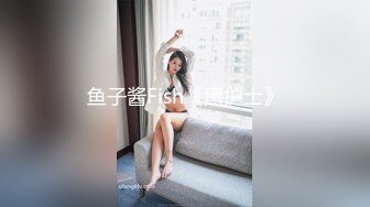 和链家的小姐姐来OYO