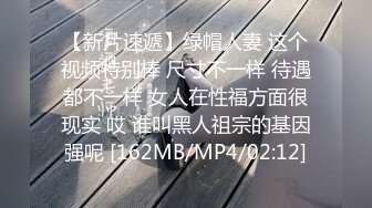 [2DF2] 网咖找炮打但居然遇到了雷炮没吹几下就射 整个包厢内阵阵的炮声 -[MP4/109MB][BT种子]