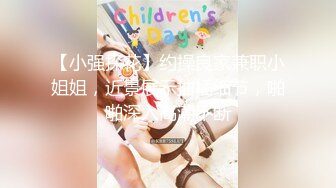 ❤️性感小骚货❤️淫乳女神〖下面有根棒棒糖〗暴操旗袍美少女，清纯靓丽的外表下有一颗淫荡的心 撅高高屁股主动迎接！