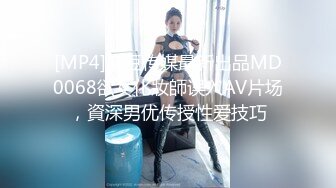 《极品CP魔手外购》坑神潜入某单位女厕实拍超多漂亮小姐姐方便，前后位逼脸同框，各种性感诱人毛毛逼 (24)